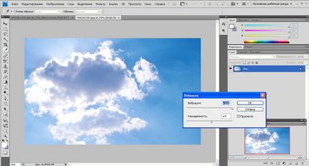 photoshop Lessons (szín finomítani zoom) photoshop tutorials