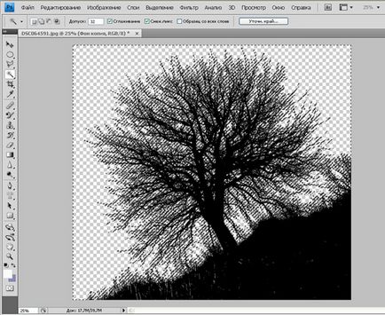photoshop tutorials (click-szoros nagyítás) photoshop tutorials