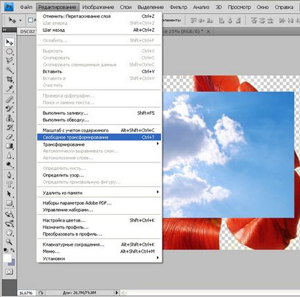photoshop Lessons (megszabadulni háttér) photoshop tutorials