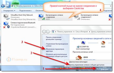 A telepítés automatikusan kapjon IP és DNS (vagy statikus IP-címét megadva) a Windows 8 (beállítás) A telepítés automatikusan kapjon IP és DNS (vagy statikus IP-címét megadva) a Windows 8,