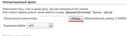 Telepítés és beállítás phpmyadmin (tananyag Tippek php jquery joomla 1.5.x joomla 1.7.x joomla 2.5.x html css SEO Promóció webmestereszközeivel) Telepítés és beállítás phpmyadmin