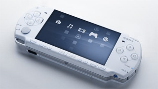 Minden, amit tudni kell a firmware-t psp