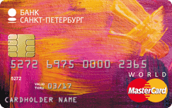 Minden hitelkártya hogyan válasszuk ki, intézkedik, és kap használni () Minden hitelkártya hogyan válasszuk ki, intézkedik, és kap használni