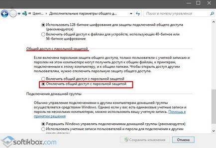 A Windows 10 és konfigurálja LAN (helyi hálózat, hogyan kell beállítani a Windows 10) A Windows 10 LAN beállítás