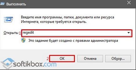 A Windows 10 és konfigurálja LAN (hálózati) A Windows 10 LAN beállítás