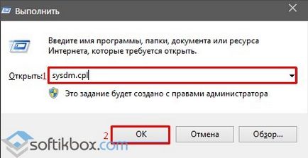 A Windows 10 és helyi (beállítás) A Windows 10 LAN beállítás