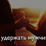 Miért vitatkozni az ember, Blog Jaroslav Samoilov (férfi) Miért vitatkozni az ember, Blog Jaroslav Samoilov