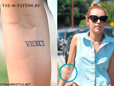 18 Tattoo Mayli Sayrus (jobb középső ujj) 18 Mayli Sayrus tetoválás