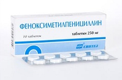 Antibiotikumok a orbánc láb és a kéz (ideg) Antibiotikumok a orbánc láb és a kéz
