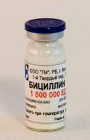 Antibiotikumok a orbánc láb és a kéz (antibiotikumok orbánc) Antibiotikumok a orbánc láb és a kéz