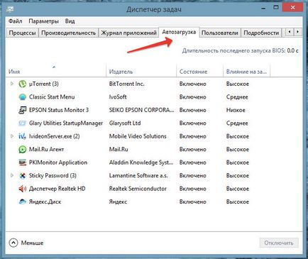 Laptop Battery tippek Üzemi (akkumulátorral) Laptop Battery tippek Működési