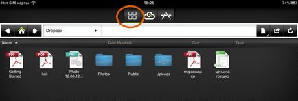 Ingyenes irodai ipad (dokumentum megjelenítési opció) Ingyenes iroda ipad