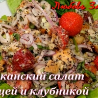 Edények mézzel 1213 receptek (edények) Dish receptek mézzel 1213
