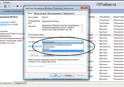 Windows 7 tűzfal (Windows tűzfal) Tűzfal Windows 7