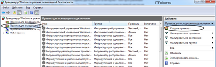 Windows 7 tűzfal (beleértve a Windows tűzfal) Tűzfal Windows 7
