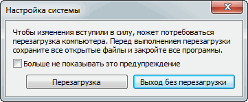 Windows 7 tűzfal (beleértve a Windows tűzfal) Tűzfal Windows 7