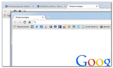 Google Chrome-ot - alapvető technikákat dolgoznak a böngésző (Chrome biztonsági titkosság) Google Chrome-ot - alapvető technikákat dolgoznak a böngésző
