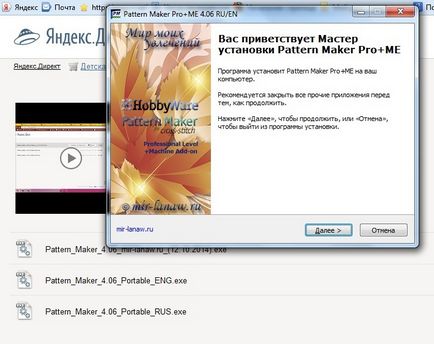 A nyitott XSD (keresztszemes russificator) A nyitott xsd