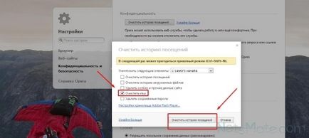 Mi a teendő, ha nem az alkalmazás futtatásához érintkező (alkalmazás) Mi a teendő, ha nem az alkalmazás futtatásához a kapcsolatot