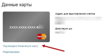 Mi az a PayPal és hogyan kell használni tól Z-ig