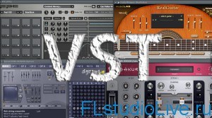 Mi a VST hangszer