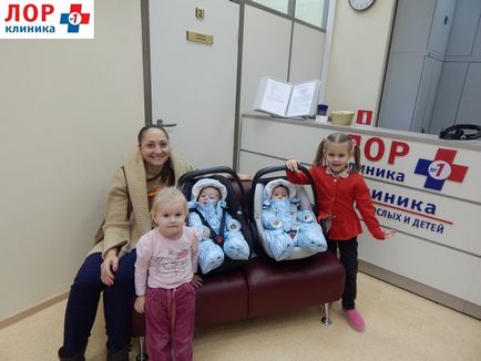 Gyermek ENT orvos Moszkva - ENT Clinic №1