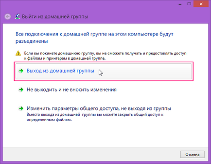 Otthoni csoport a Windows 8