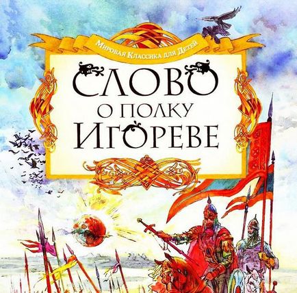 Ősi irodalom meghatározása, műfajok története (régi) Ősi irodalom meghatározása, műfajok története