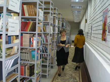 A könyvtár túra