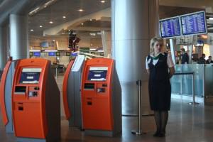 E-ticket a gépen, és a saját check-in