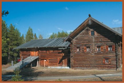 Enciklopédia drevnevengerskogo House 1 (otthon) Encyclopedia drevnevengerskogo ház 1