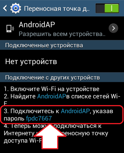 Gyik hogyan osztja az interneten a telefonról a számítógépre a wifi