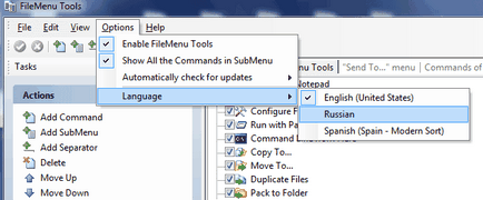 FileMenu eszközök (szerkesztés helyi menü) FileMenu szerszámok