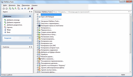 FileMenu eszközök (szerkesztés helyi menü) FileMenu szerszámok