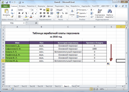Funkció - ha - az Excel