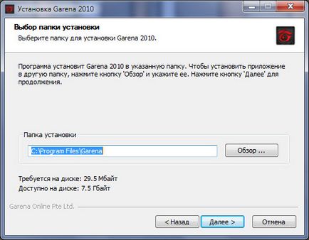 Garen, csatlakozni utasítás letöltése Garenne univerzum Warcraft (DOTA Allstars, világa (La Garenne) Garen, csatlakozni utasítás letöltése Garenne univerzum Warcraft (DOTA Allstars, világa