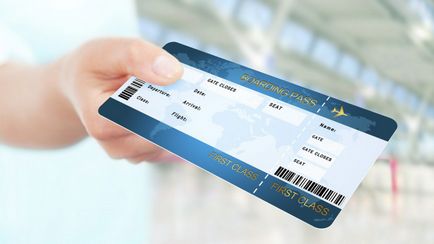 Amennyiben a foglalás kódot az elektronikus jegy Aeroflot (fenntartások) Amennyiben a foglalás kódot az elektronikus jegy Aeroflot