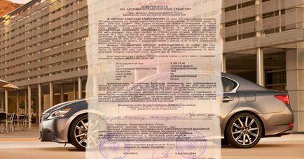 Általános meghatalmazás az autó (a megfelelő eladási) pályázati eljárás, a költségek és formában (Power of Attorney) Általános meghatalmazás az autó (a megfelelő eladási) pályázati eljárás, költség, forma és