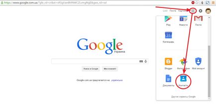 Google (Google) kapcsolatok hozzá, mozog, import és törölhet partnereket (import) Google (Google) kapcsolatok hozzá, mozog, import és törölhet partnereket