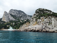 Mountain macska Simeiz - a történelem, a nevét, magasságát és leírása a hegyeket, és hogyan lehet, hogy a felső (cat) Mountain macska Simeiz - a történelem, a nevét, magasságát és leírása a hegyeket, és hogyan lehet ez a tetején