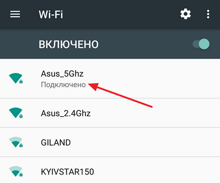 Hogyan, hogyan kell beépíteni az interneten Android, csatlakozni az internethez android