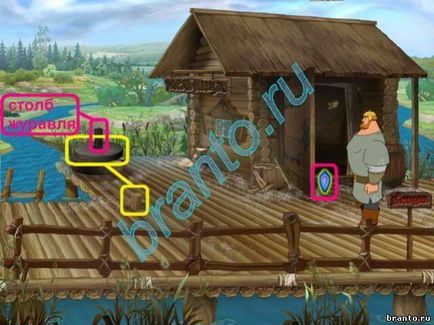 Ilya Muromets és Nightingale a rabló - egy teljes Végigjátszás (átjáró) Ilya Muromets és Nightingale a rabló - a teljes végigjátszás