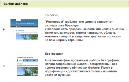 telepítés - - Az oktatás 1c-Bitrix (managed_cache vash_domen docs) Útmutató - Telepítés - 1c-Bitrix