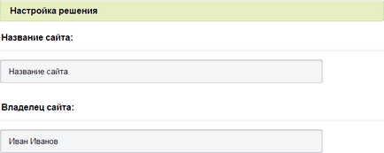 Útmutató - Telepítés - 1c-Bitrix (fizetett tárhely ftp mysql tárhely árak Budapest weboldalak, hogy válasszon egy hosting hosting php SSI érdekében perl ssh tárhely) Útmutató - Telepítés - 1c-Bitrix