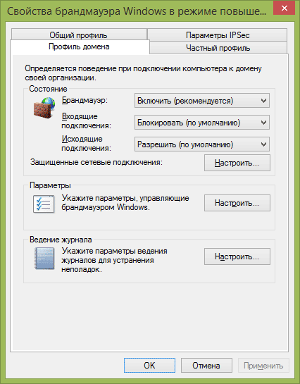 A Windows tűzfal Advanced Security (mód) A Windows tűzfal Advanced Security