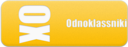Kiadó tudós - SMS scanwords (tudós) Kiadó tudós - SMS scanwords
