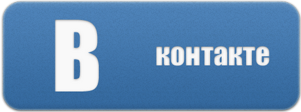 Kiadó tudós - SMS keresztrejtvények (keresztrejtvények) Kiadó tudós - SMS scanwords