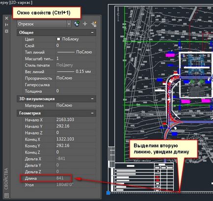 Mivel az AutoCAD mentett rajzok pdf - Tanulni, tanulni, használni! (PDF) Mivel az AutoCAD mentett rajzok pdf - Tanulni, tanulni, használni!