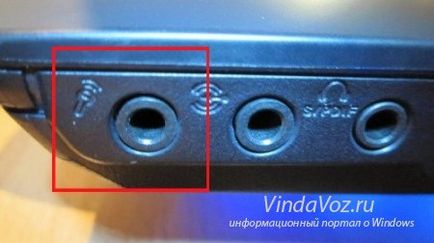 Hogyan és hol kell helyesen mikrofont csatlakoztat a számítógép vagy laptop (ahol) Hogyan és hol kell helyesen mikrofont csatlakoztat a számítógép vagy laptop