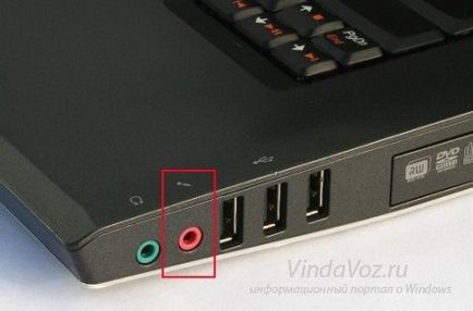 Hogyan és hová kell csatlakoztatni a mikrofont a megfelelő számítógép vagy laptop (check) Hogyan és hol kell helyesen mikrofont csatlakoztat a számítógép vagy laptop